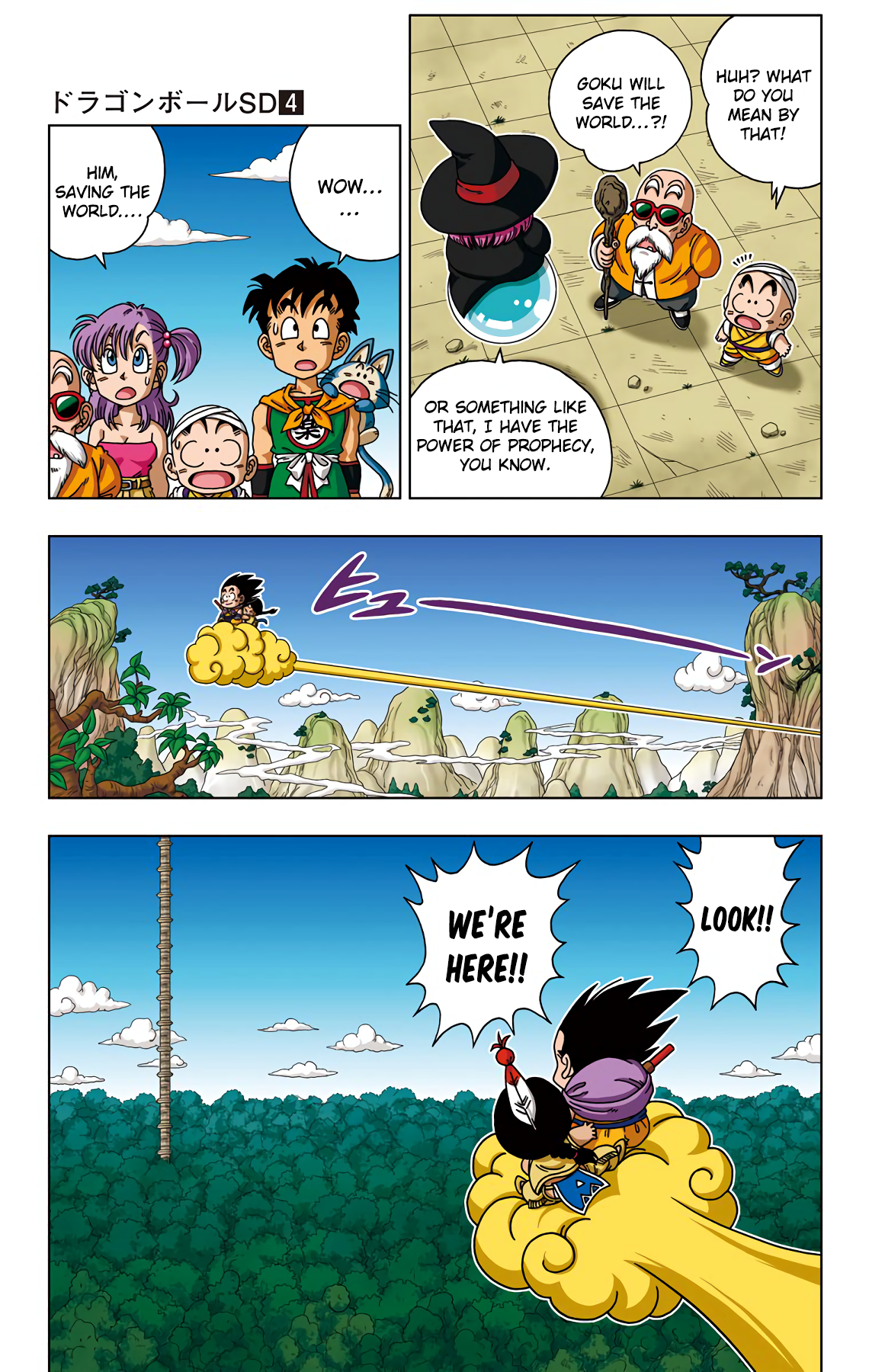 Dragon Ball Sd Chapter 34 7